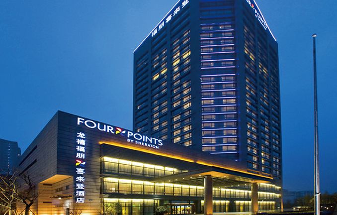 Four Points by Sheraton Suzhou