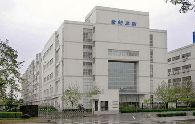 Century Internet Jiuxianqiao Data Center M5, M6