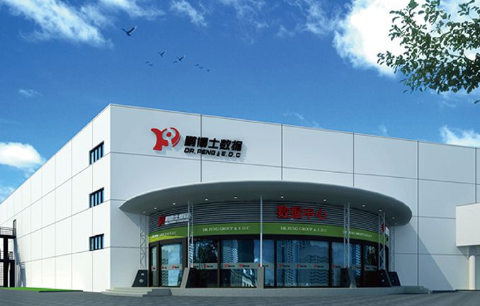 Beijing Dr. Peng Data Center