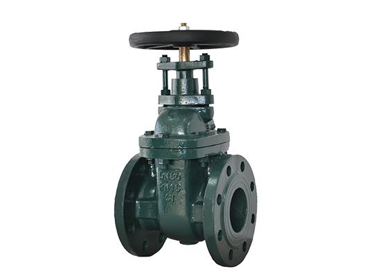 NRS Metal Seated Gate Valve