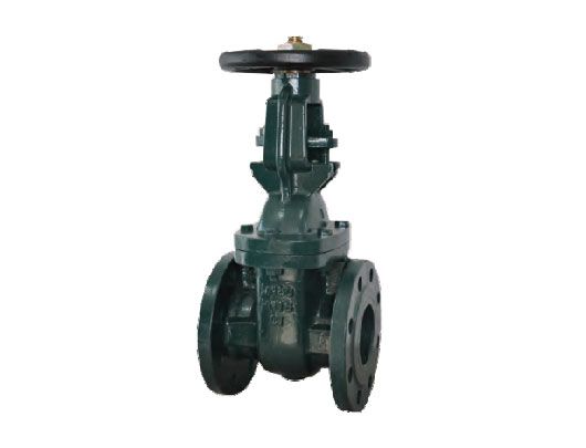 BS NRS Metal Seat Gate Valve