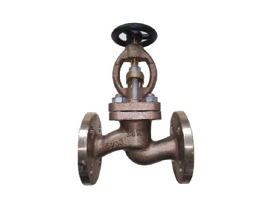 Bronze Globe Valve (AS type)